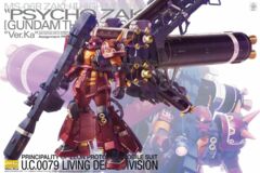 MG194 - MS-06R Zaku II High Mobility Type 